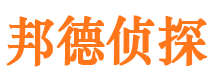 富源市婚姻出轨调查